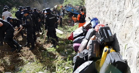 Θιβέτ: 44 νεκροί και 11 τραυματίες σε τροχαίο δυστύχημα (φωτο)