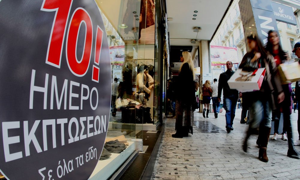 Μητσοτάκης στην Βουλή: Καταστήματα ανοιχτά τις Κυριακές όπως στην Ευρώπη