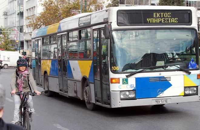 Νέα λεωφορειακή γραμμή για τις μετακινήσεις των πυρόπληκτων