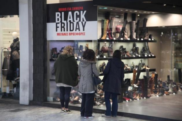 Ανοικτά καταστήματα την Κυριακή λόγω Black Friday – Τι να προσέχετε