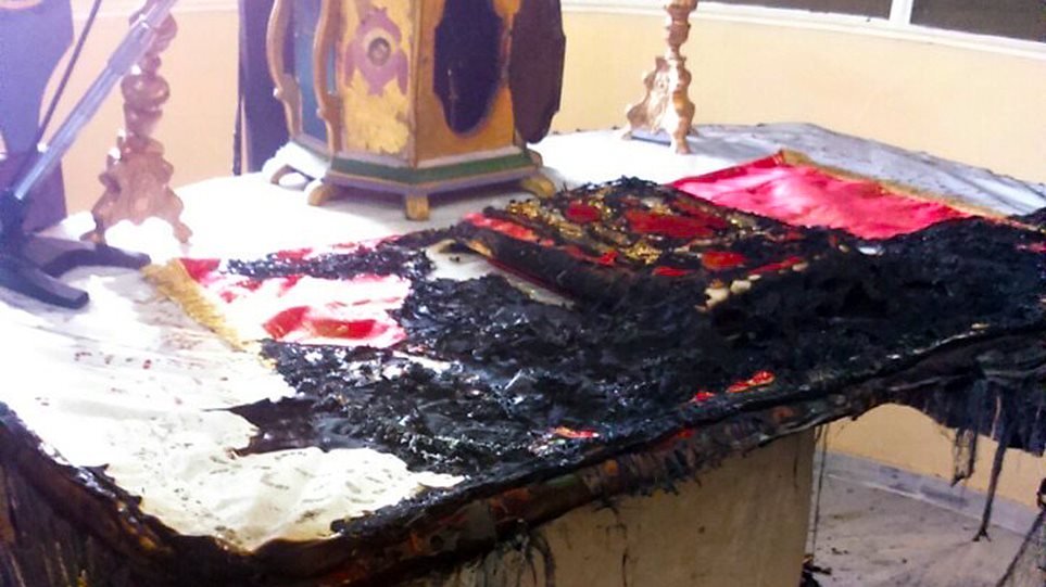 Χίος: Έκαψαν την Αγία Τράπεζα του ναού «Άγιος Χαράλαμπος»
