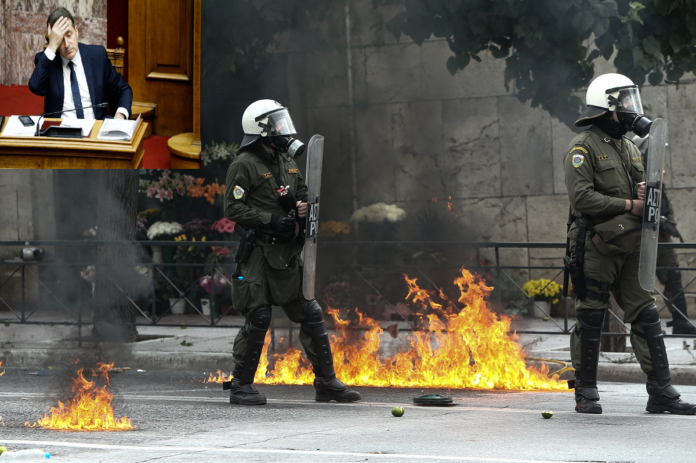 Χρυσοχοΐδη