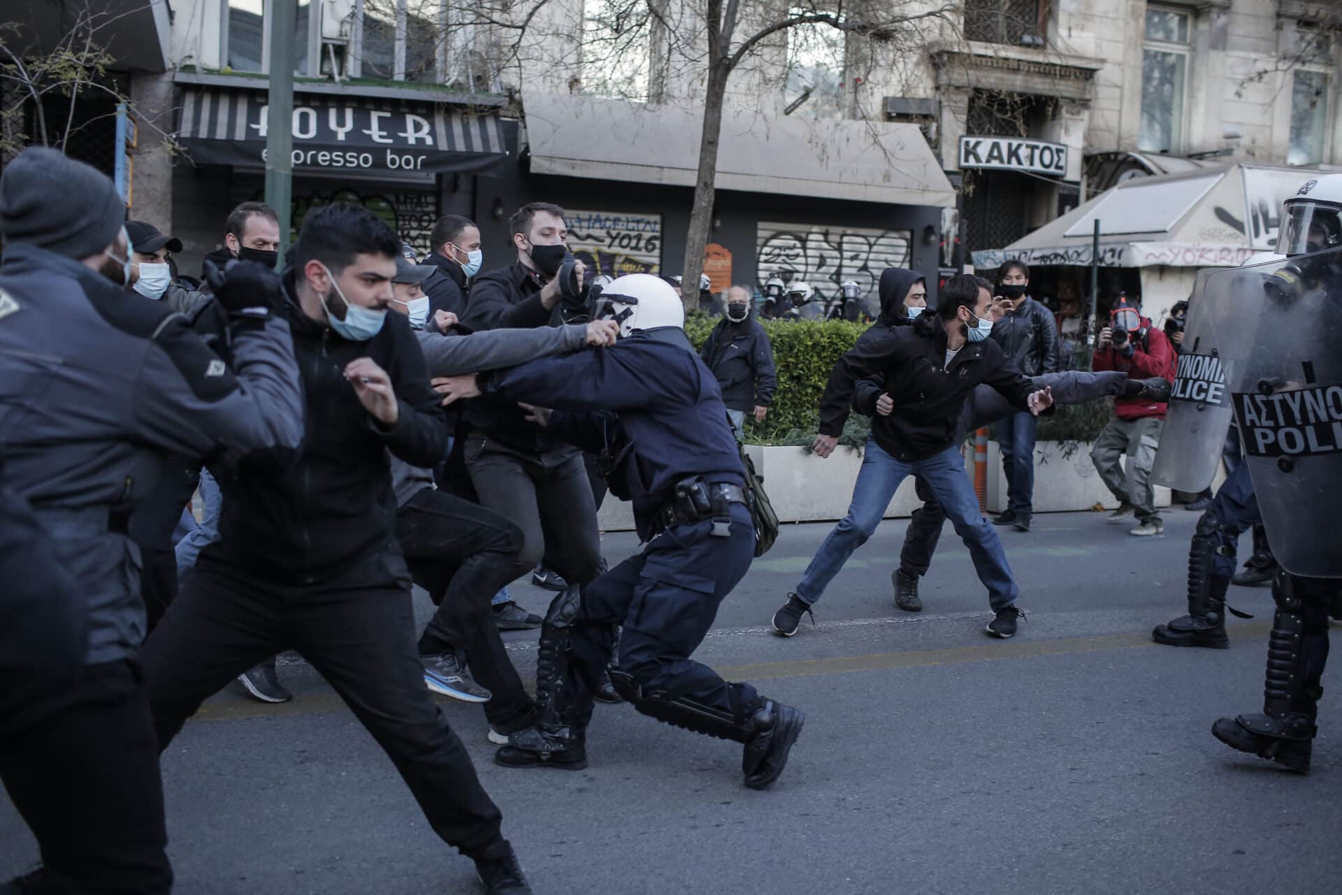 Κουφοντίνα