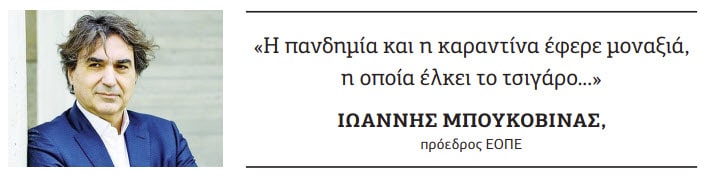 σεξουαλικής