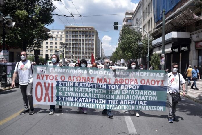 Απεργία 16 Ιουνίου: Κανονικά θα διεξαχθούν οι Πανελλήνιες – Πώς θα κινηθούν τα ΜΜΜ