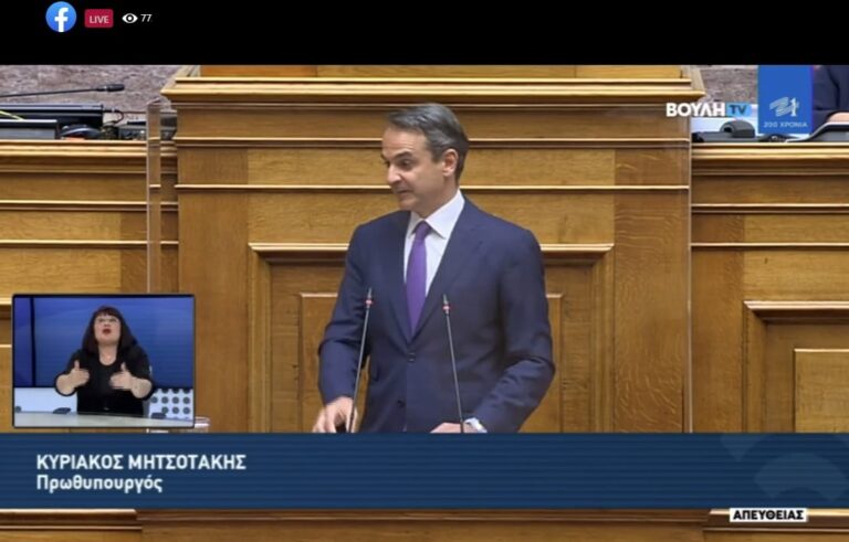 Ομιλία στη Βουλή για το νομοσχέδιο για την προστασία της εργασίας Live | Ομιλία στη #Βουλή για το νομοσχέδιο για την προστασία της εργασίας.