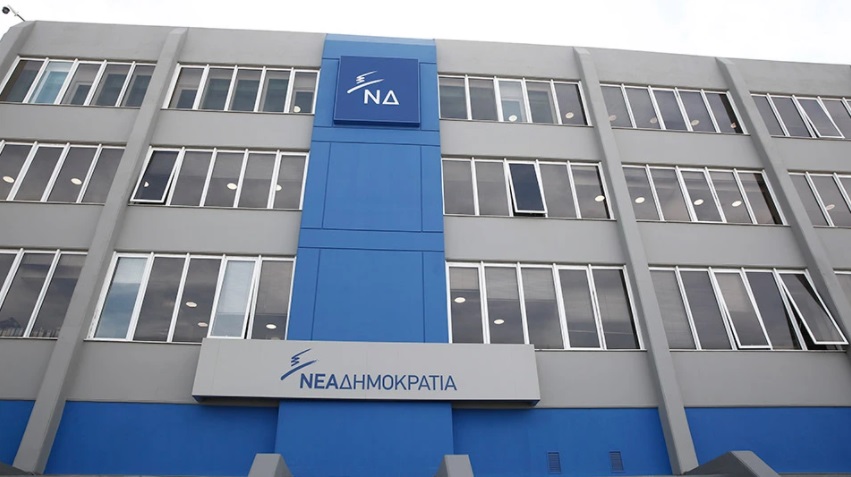 Απάντηση της Νέας Δημοκρατίας στον ΣΥΡΙΖΑ για την Novartis