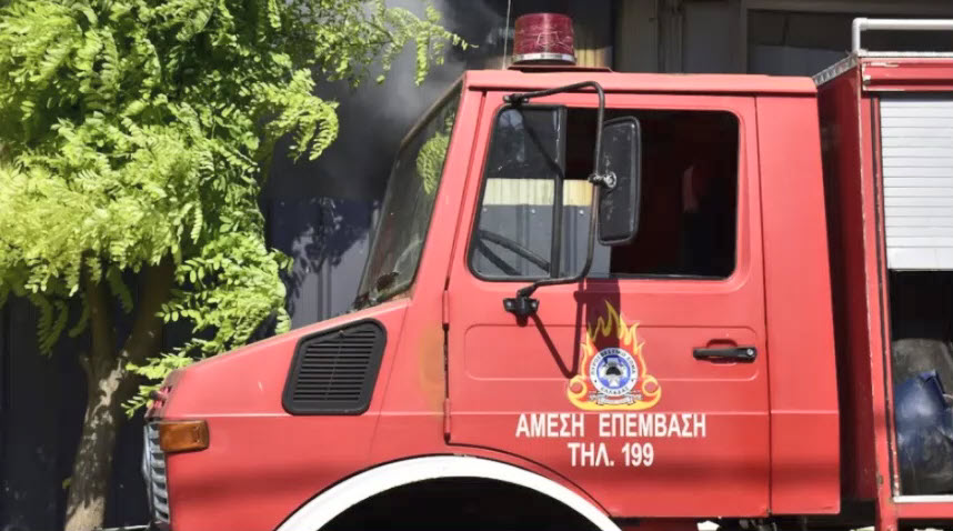 Θεσσαλονίκη: Φωτιά τώρα σε διαμέρισμα στην Χαριλάου - Φόβοι για εγκλωβισμένους