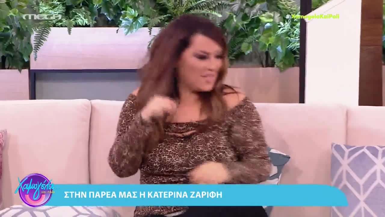 Κατερίνα Ζαρίφη: Ξέσπασε σε κλάματα on air (Βίντεο)