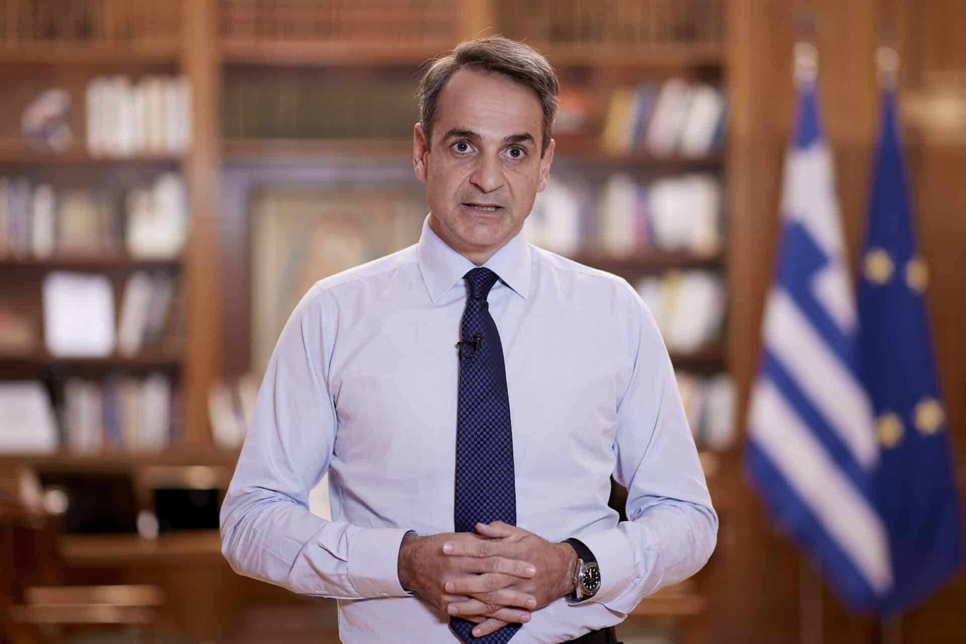 μέτρα