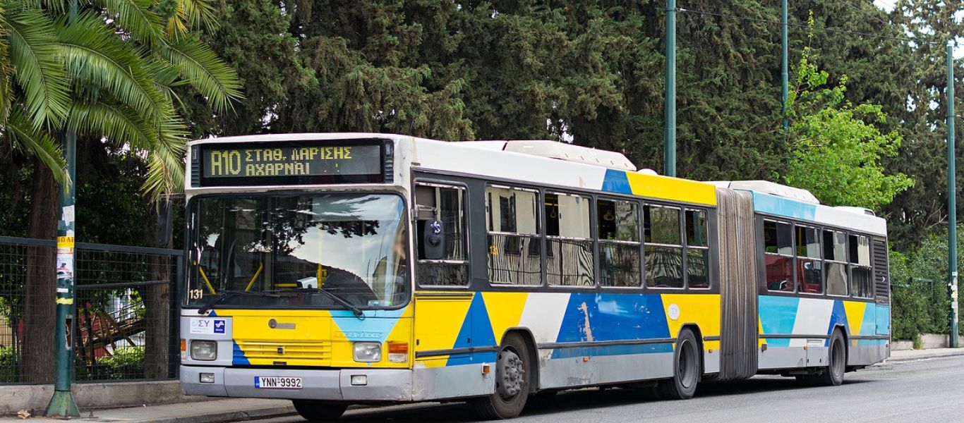 Νίκαια: Οδηγός λεωφορείου είδε 7χρονη να κυκλοφορεί μόνη της και ειδοποίησε την ΕΛ.ΑΣ. – Συνελήφθη η μητέρα της