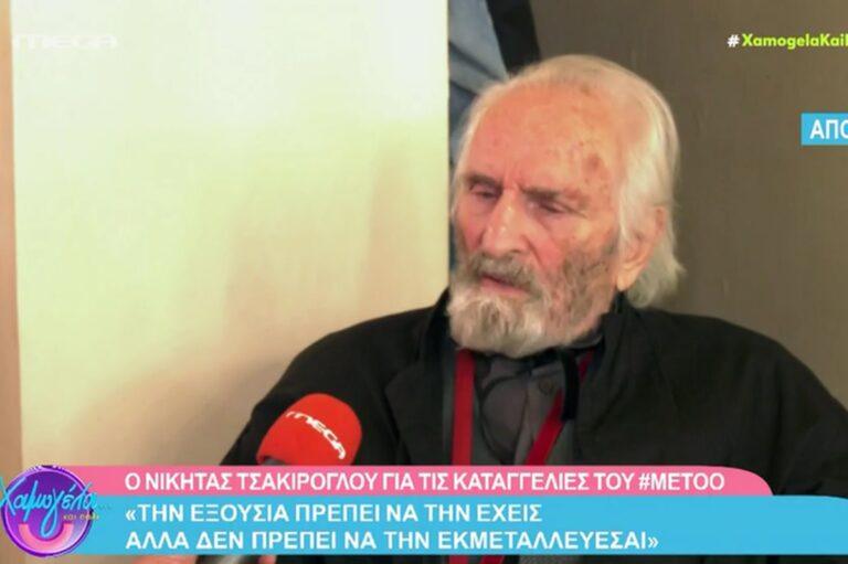 Κούγιας: «Ο φερόμενος δράστης που διέφυγε στην Αλβανία δε θα εκδοθεί ποτέ στην Ελλάδα»