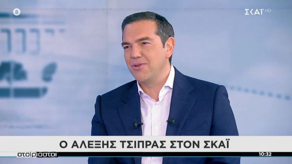 Αλέξης Τσίπρας στον ΣΚΑΪ: Επιβαρύναμε άδικα και δυσανάλογα τη μεσαία τάξη και το πληρώσαμε