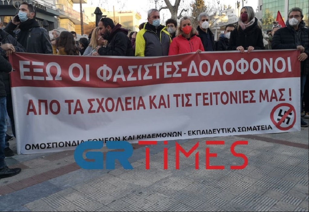 αντιφασιστικό