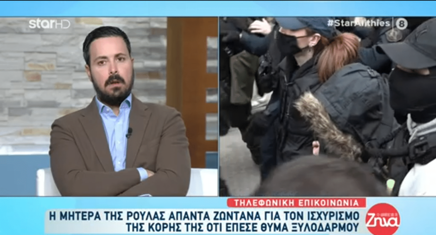 Πέτρος Κουσουλός