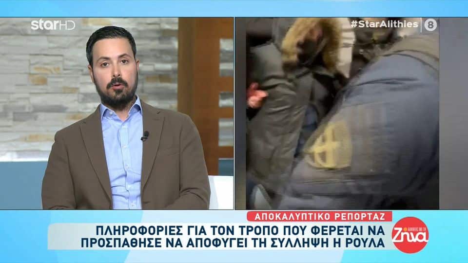 Πέτρος Κουσουλός