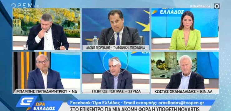 Σκληρή κόντρα Άδωνι – Τσίπρα στον «αέρα»: Είσαι γελοίος – Εσύ είσαι 100%