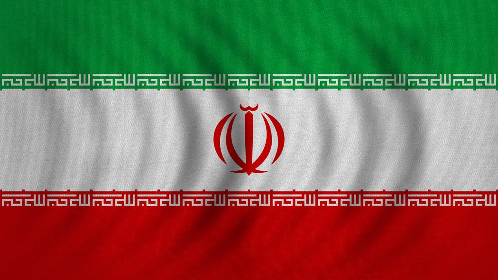 Ιράν: Οι αρχές ανακοίνωσαν την εκτέλεση ενός άνδρα που ήταν επικεφαλής ενός δικτύου διακίνησης γυναικών