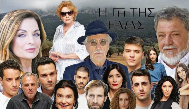 ριάλιτι