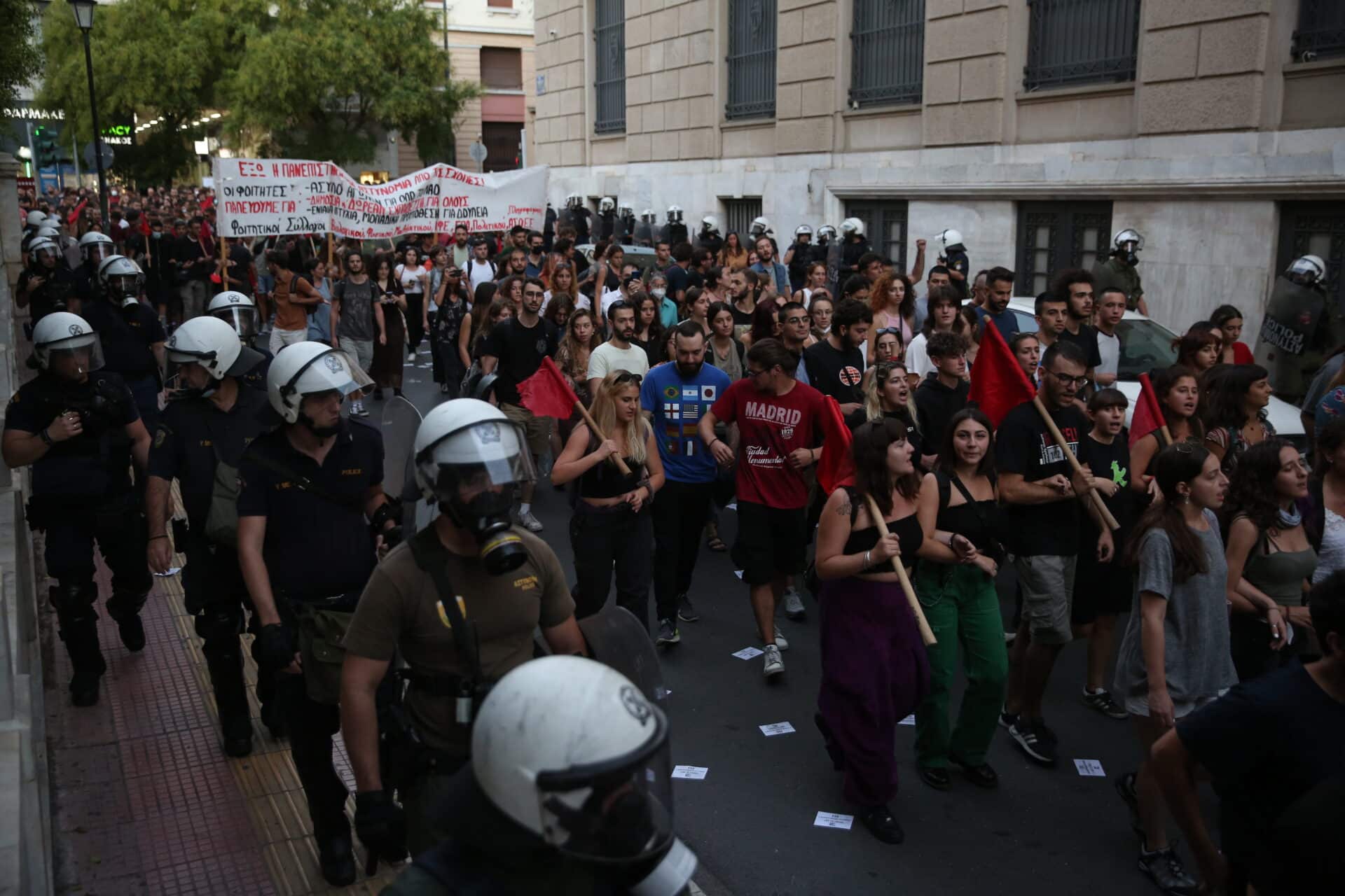 φοιτητικό