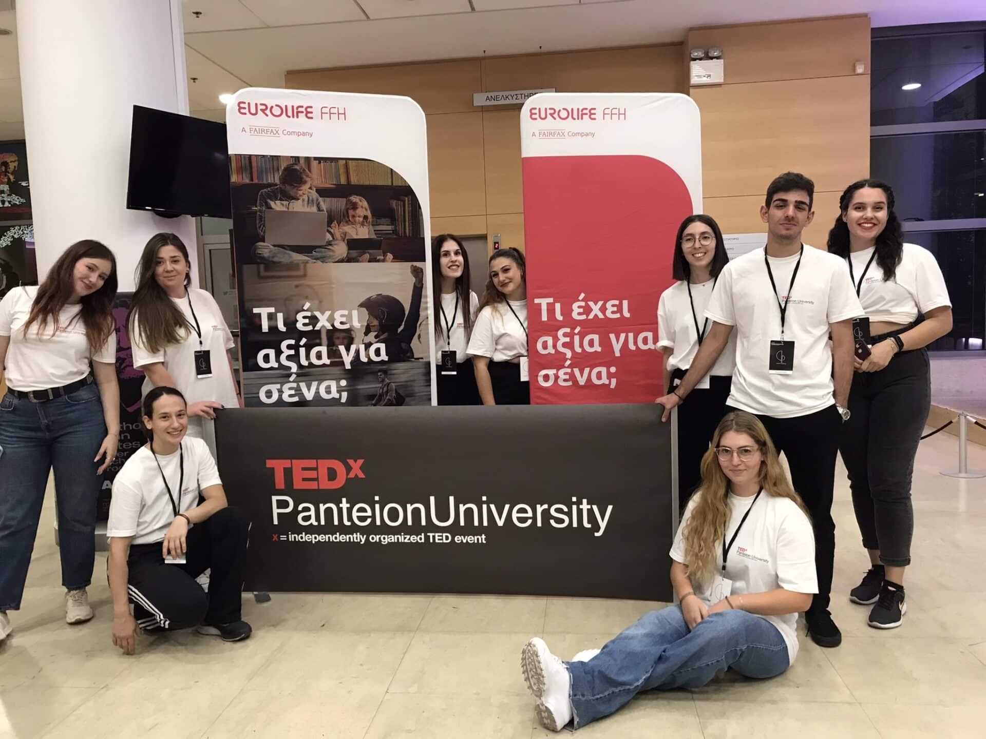 TEDxPanteionUniversity