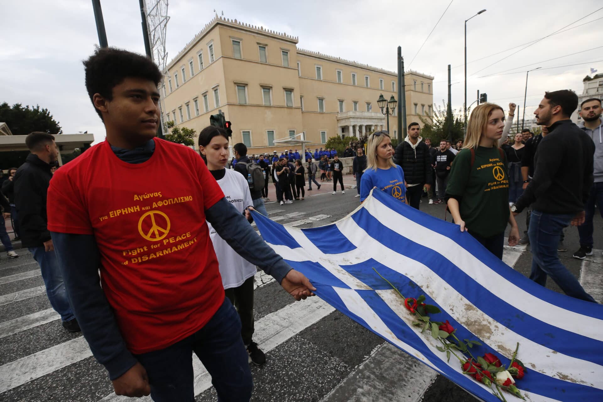 Πολυτεχνείου