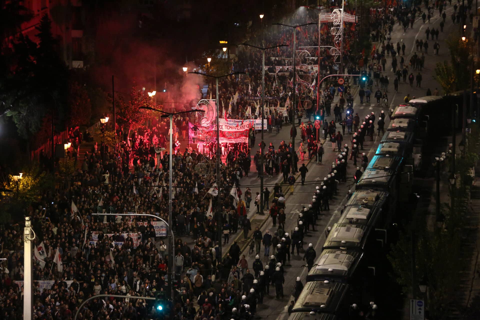 Πολυτεχνείου