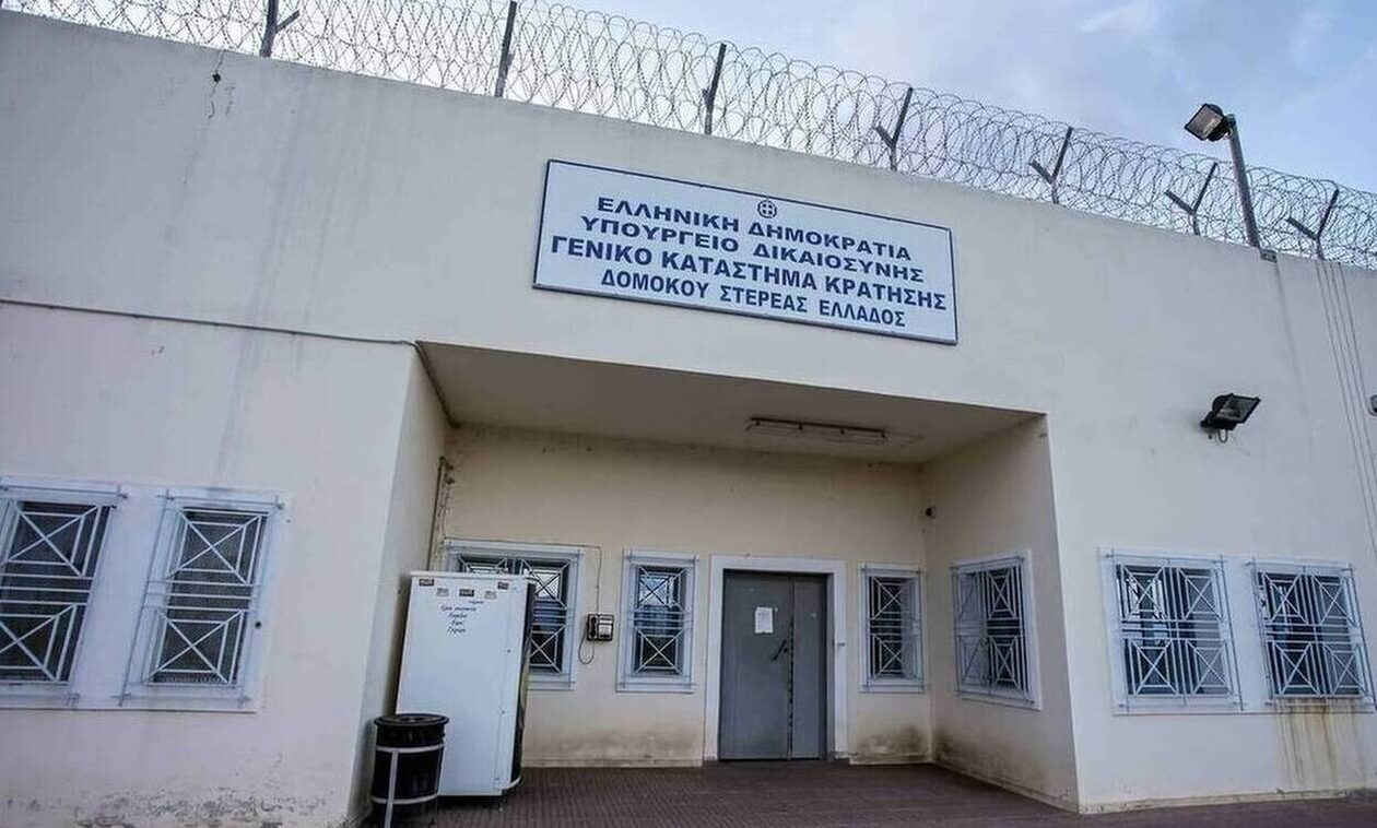 Φυλακές Δομοκού: Σοβαρό επεισόδιο με βαρυποινίτες - Ένας Τούρκος κρατούμενος τραυματίας