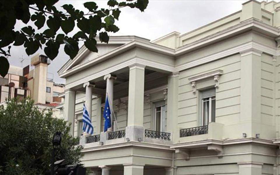 ΥΠΕΞ: Η Ελλάδα δεν πρόκειται ποτέ να αποδεχθεί τα τετελεσμένα της τουρκικής εισβολής και κατοχής στην Κύπρο