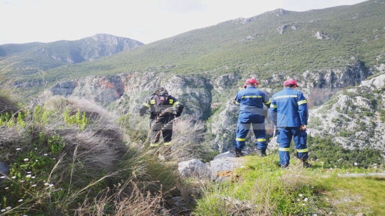 ζευγάρι