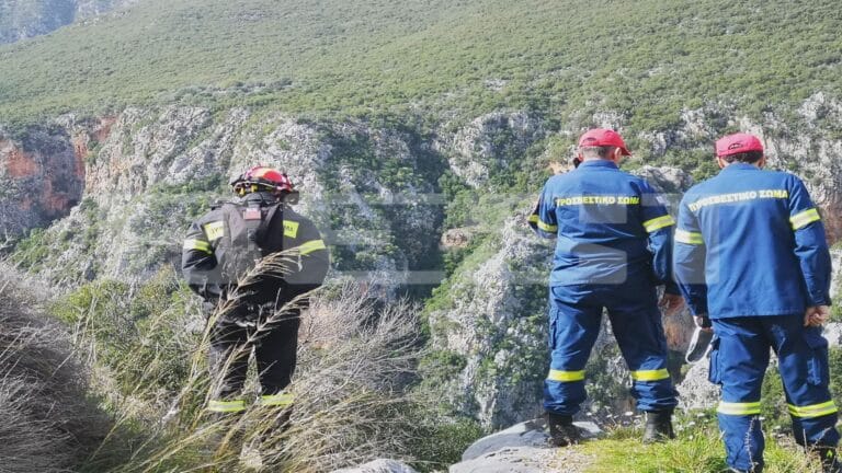 ζευγάρι