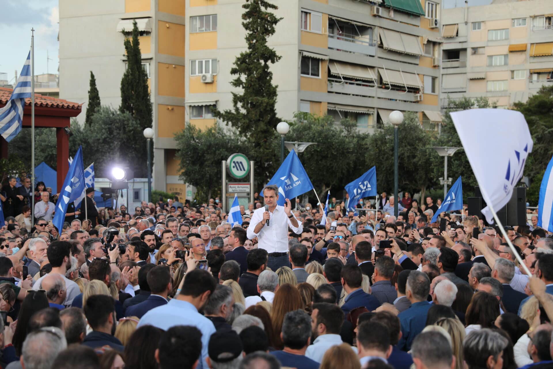 Μητσοτάκης