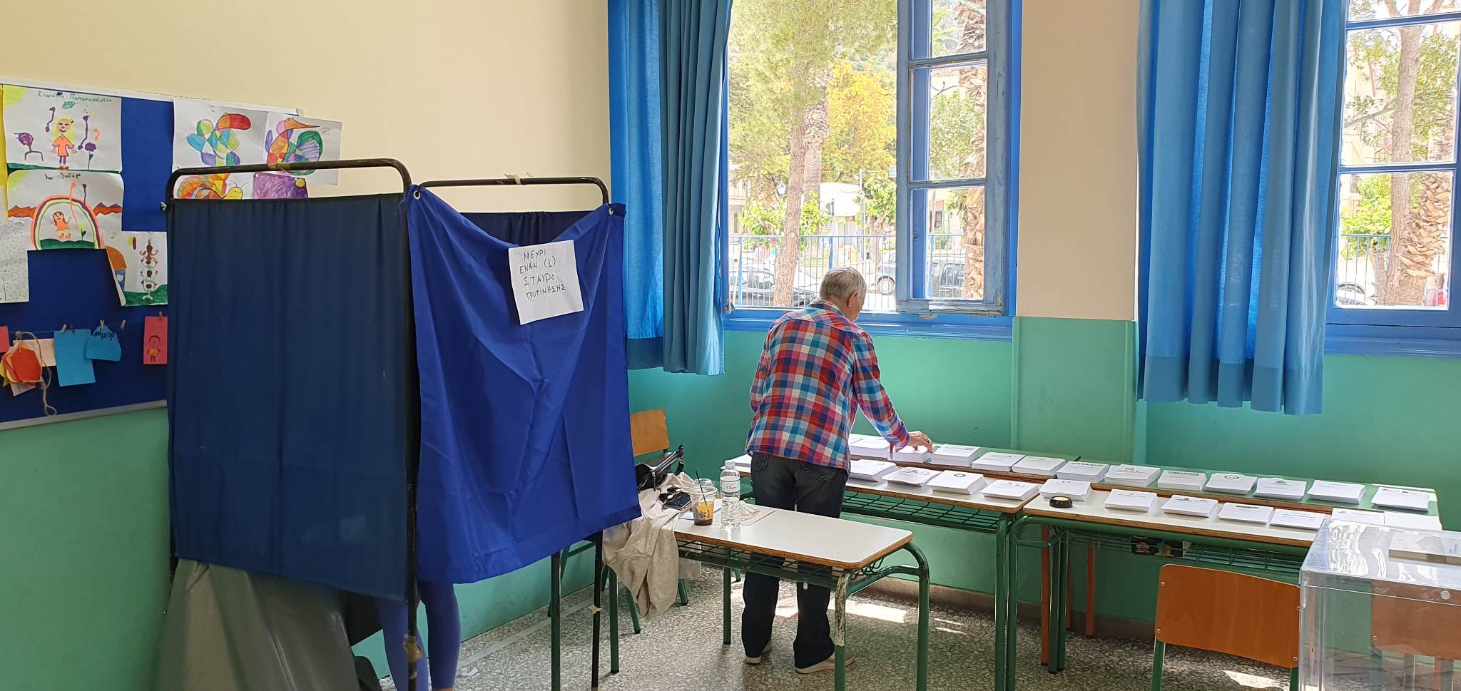 Εκλογές2023 – Κυριάκος Μητσοτάκης: Η πρώτη ανάρτηση μετά την άσκηση του εκλογικού δικαιώματος