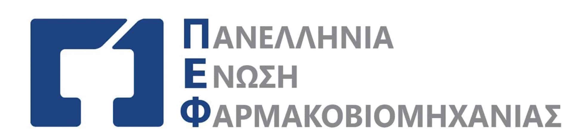 ΠΕΦ