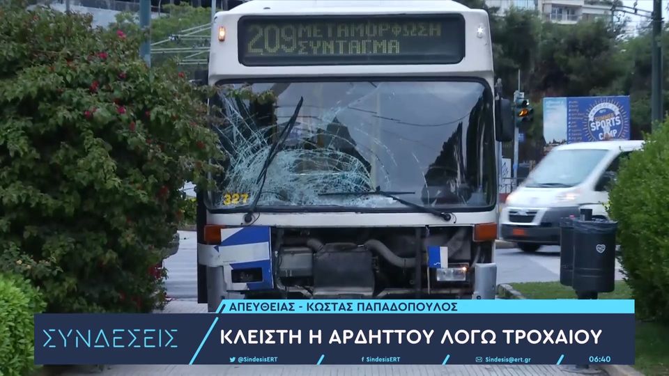 Σύγκρουση αστικού λεωφορείου με μοτοσικλέτα στο ύψος του Καλλιμάρμαρου – Δύο τραυματίες