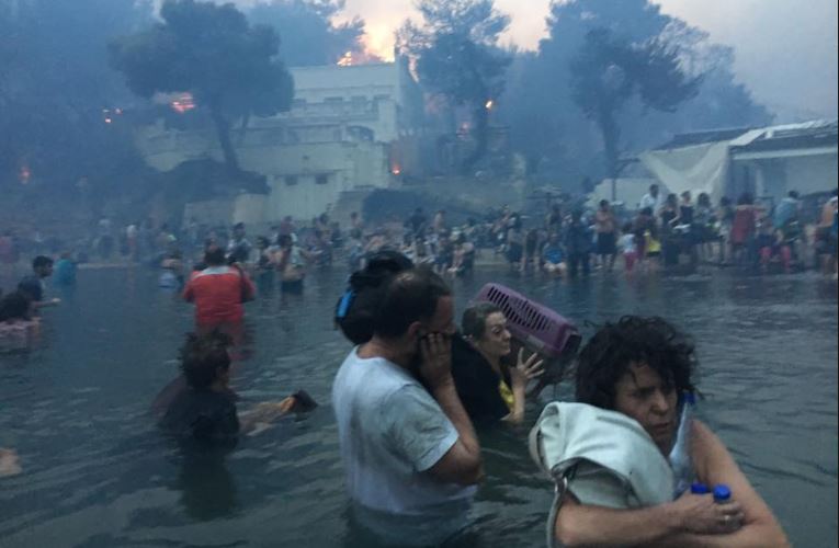 Μάτι: Αποζημίωση περίπου 310 χιλιάδων ευρώ επιδίκασε το Διοικητικό Πρωτοδικείο σε συγγενείς θύματος της φονικής πυρκαγιάς