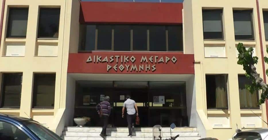 Βρετανοί