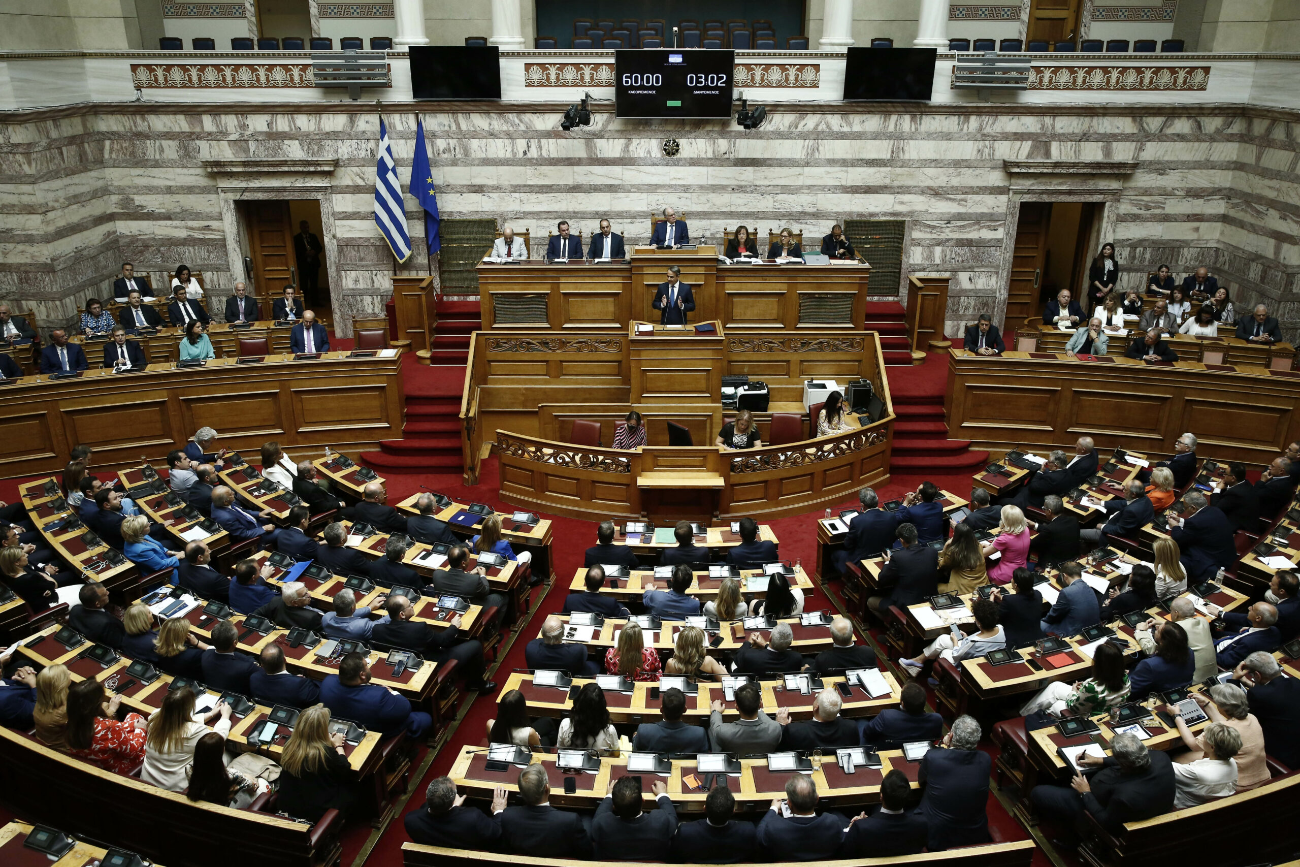 LIVE - Βουλή: Ψηφίζεται σήμερα στην Ολομέλεια το νομοσχέδιο που η αντιπολίτευση χαρακτηρίζει αντι - εργατικό νομοσχέδιο Ι ΒΙΝΤΕΟ