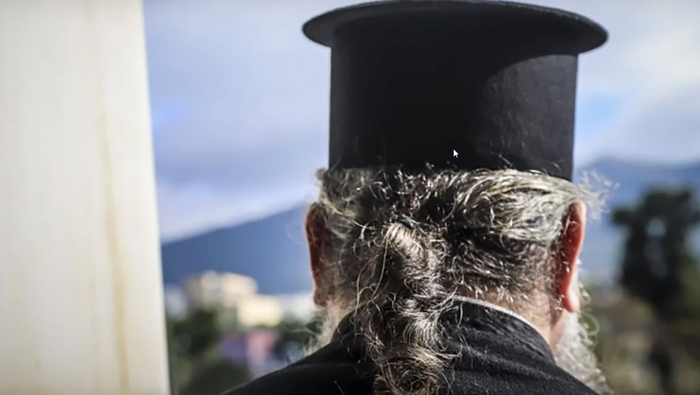 Κρήτη: Καθαιρέθηκε οριστικά ο ιερέας που εξαπέλυε επιθέσεις κατά πάντων