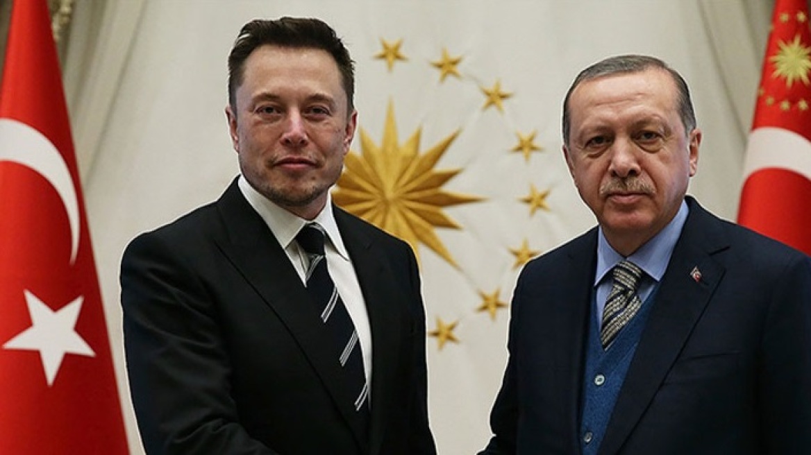 Ο Ερντογάν ζήτησε από τον Ίλον Μασκ να κατασκευάσει εργοστάσιο Tesla στην Τουρκία