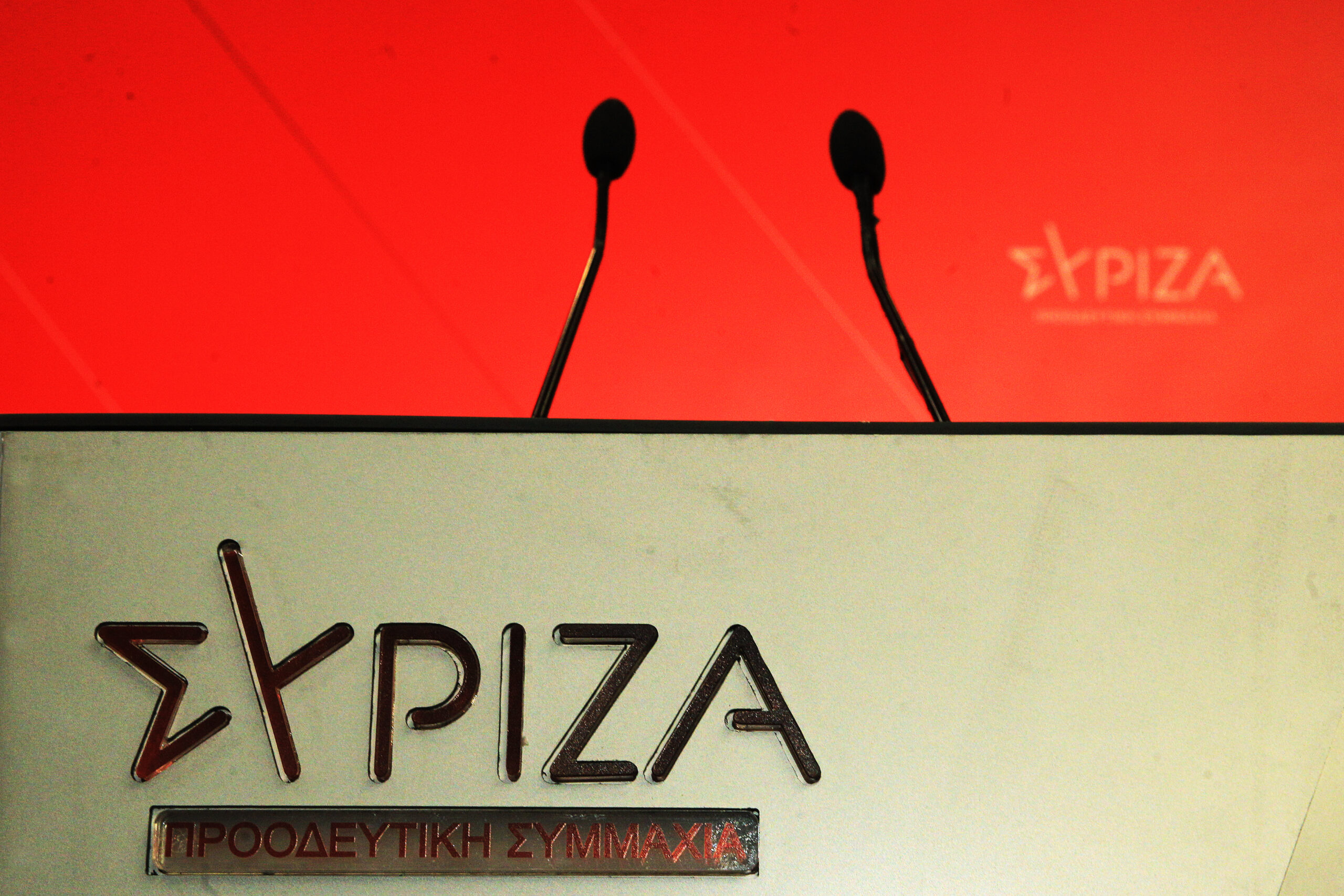 ΣΥΡΙΖΑ για τα Τέμπη: Δε θα σταματήσουμε να ζητάμε απαντήσεις