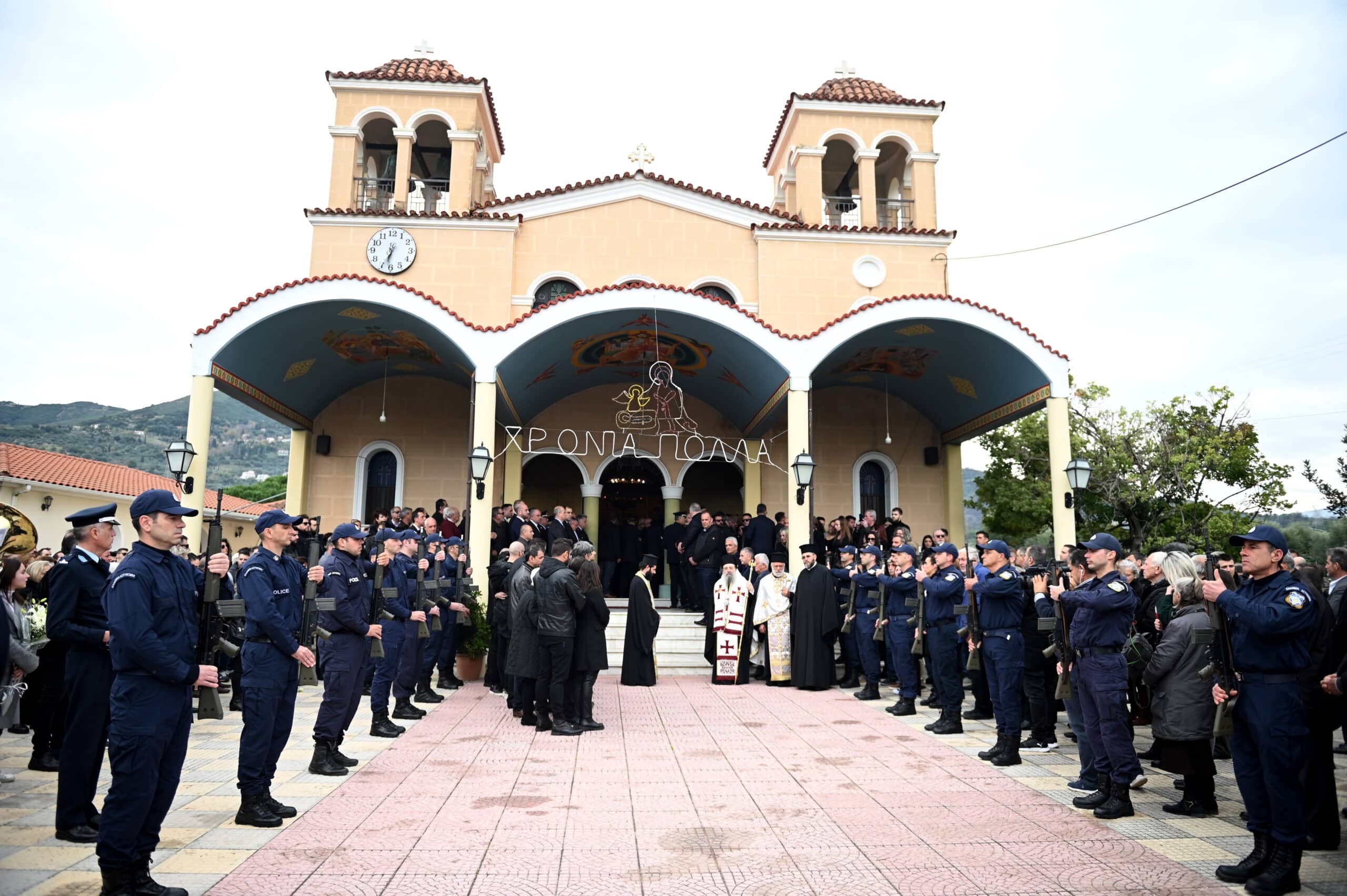 αστυνομικού