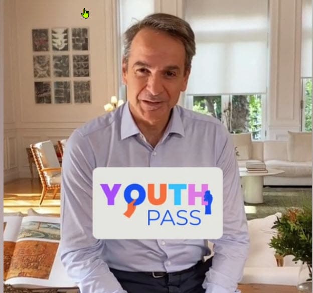 Youth Pass