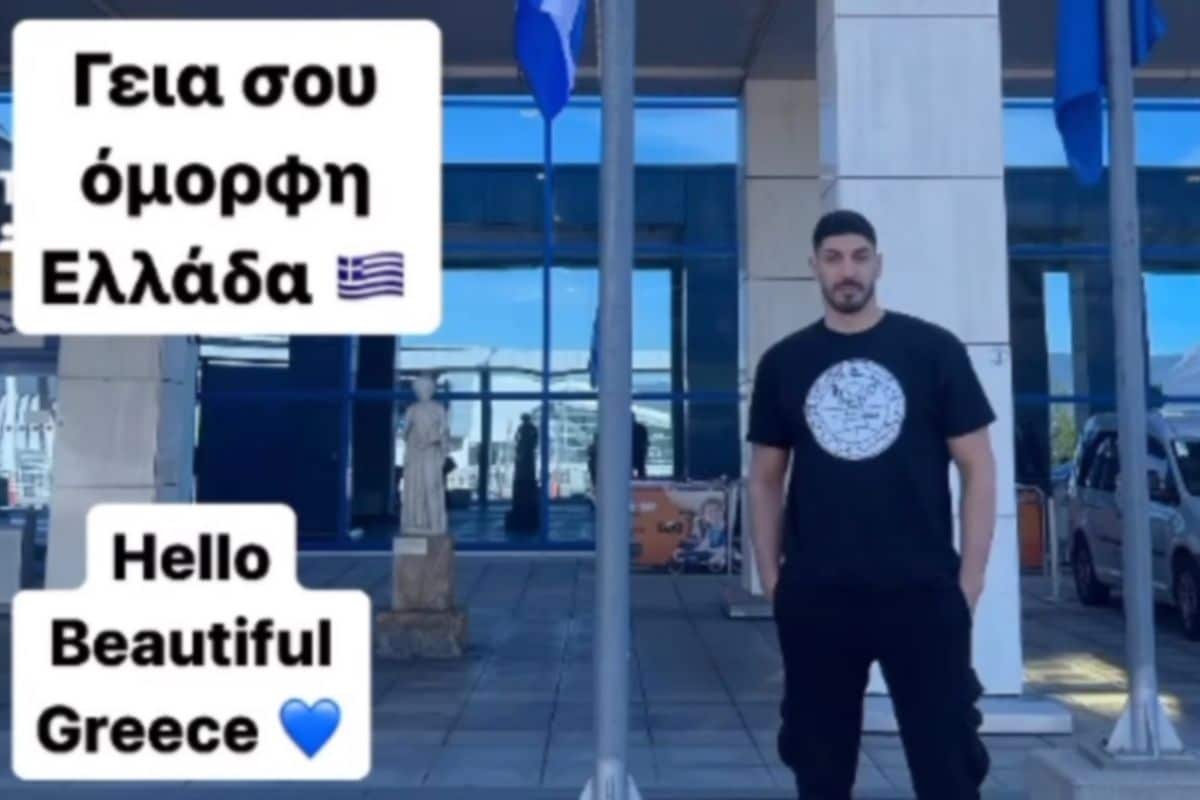 Καντέρ