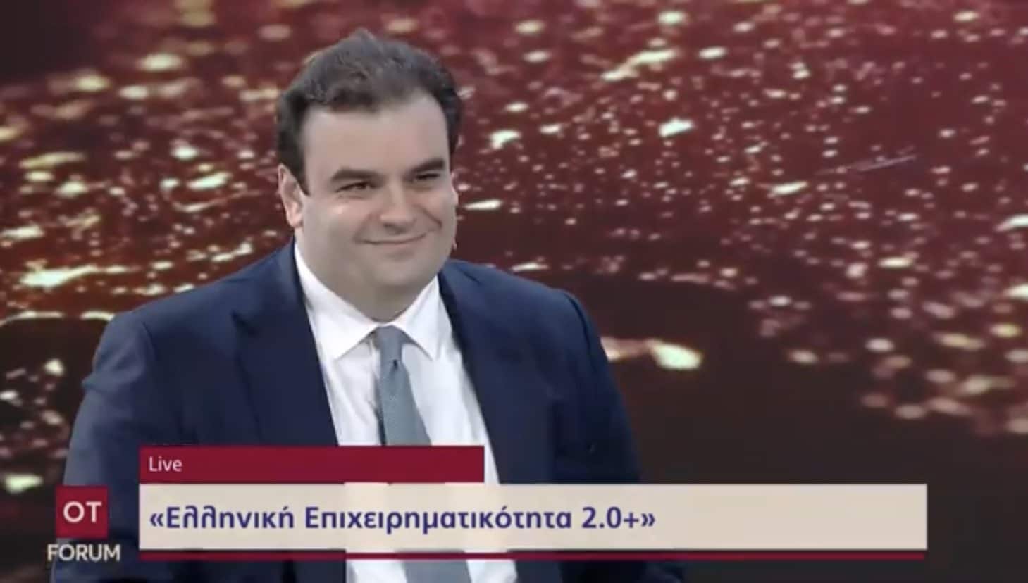 Πιερρακάκης