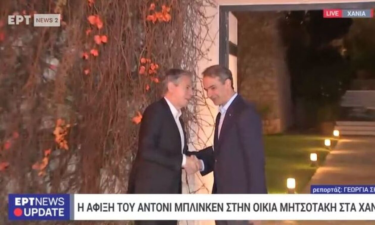 Μπλίνκεν