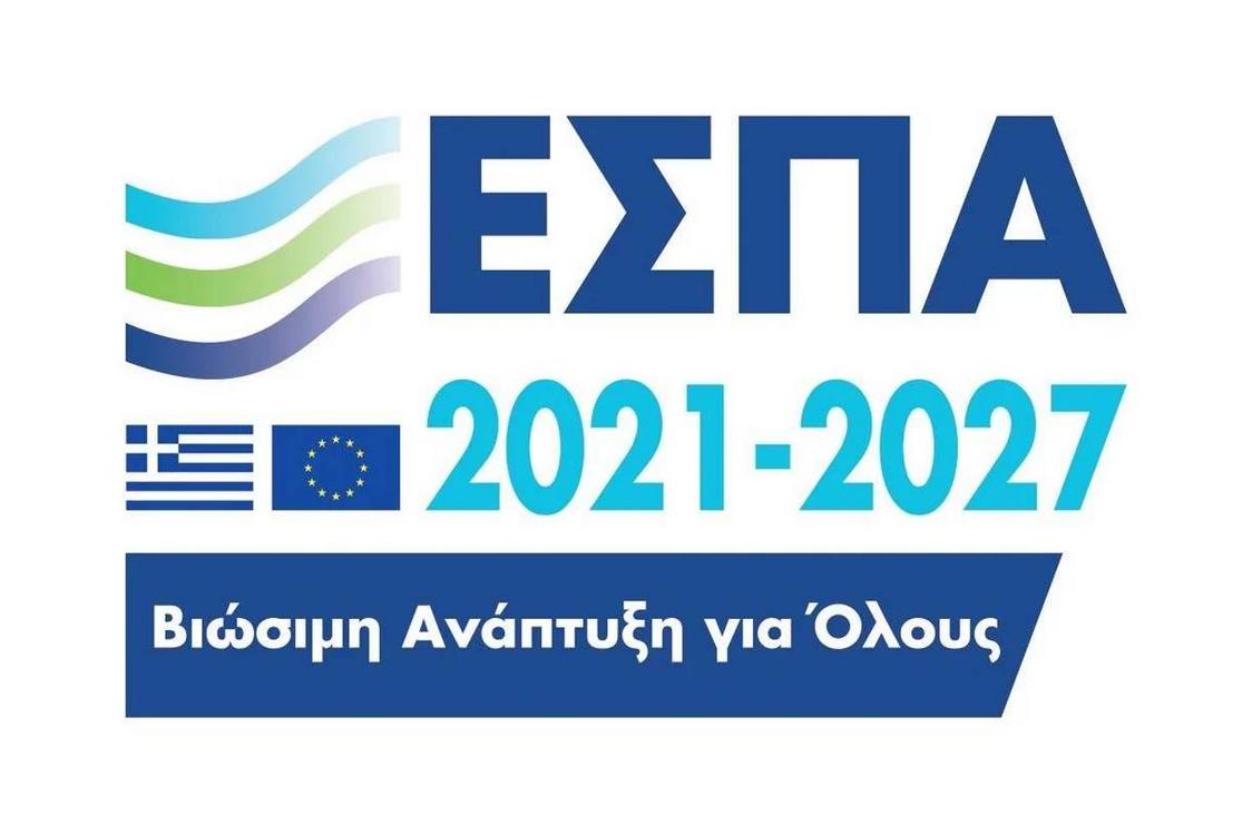 τουριστικών