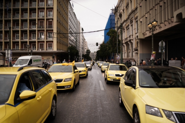 Απεργία: Χωρίς ταξί για 48 ώρες - Κυκλοφοριακές ρυθμίσεις στην Αθήνα λόγω της πορείας διαμαρτυρίας