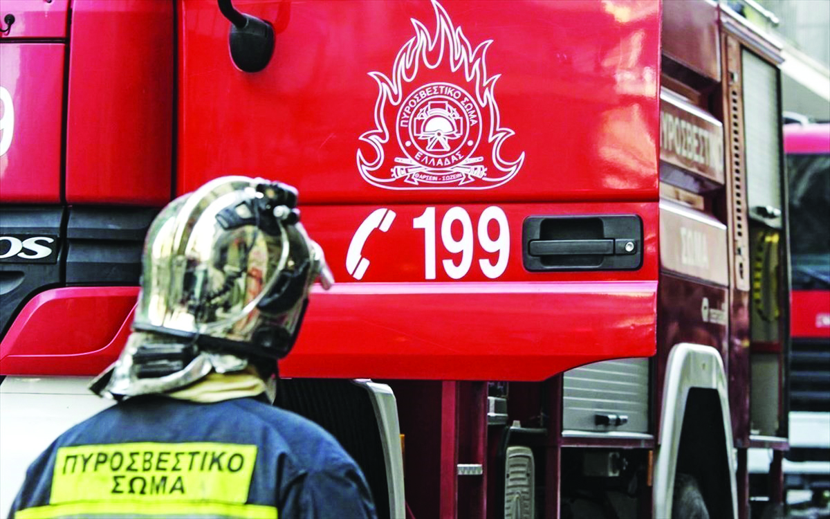 Φωτιά τώρα στη Σέριφο: Εκκενώνεται οικισμός - Μήνυμα του 112
