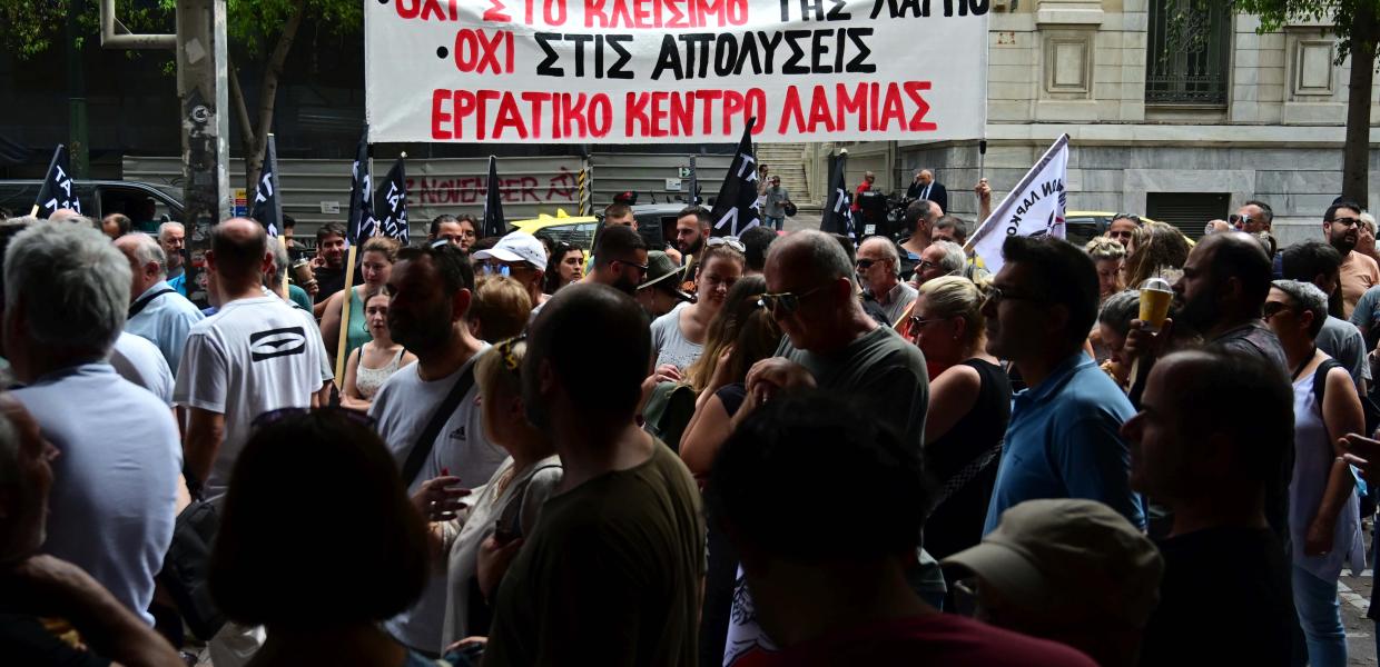 ΛΑΡΚΟ: Απολύουν τους εργαζόμενους παρά τη δικαστική απόφαση - Οργή κατά κυβέρνησης